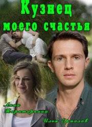 ������ ����� ������� (2016)