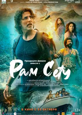 ��� ���� (2022)