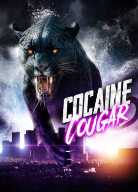 ���������� ���� (2021)