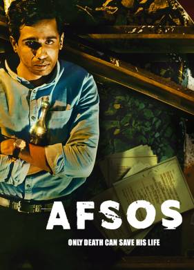 ��������� (1 �����)