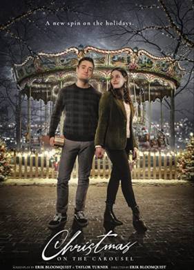 ��������� �� �������� (2021)