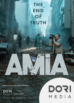 ������ � ������-������. ����� ������ (2025)