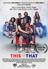 ��� ��� ������ (2020)