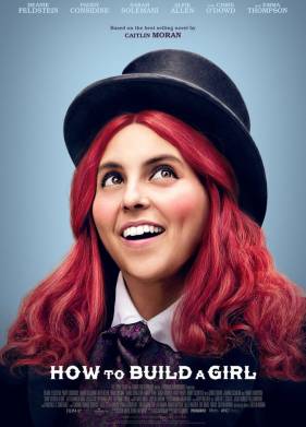 ��� ������� ������� (2019)