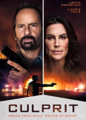 ���������� (2025)