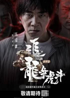 � ������ �� ��������: ������ ������� (2023)