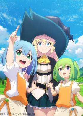 � 300 ��� ������� ����� � ����������� �� �������� (1-2 �����)