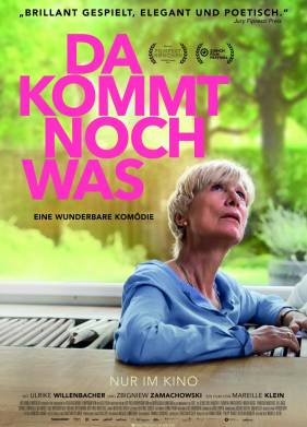 ��� ��� �� �� (2022)