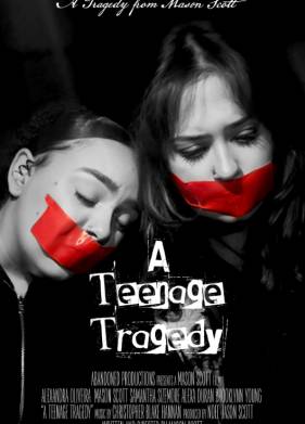 ������������ �������� (2025)