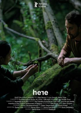 ����� (2023)