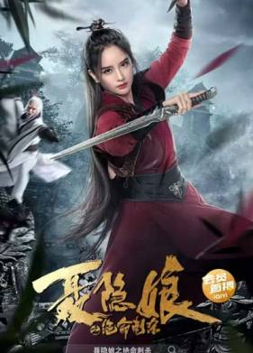 ������ �� ������ (2022)