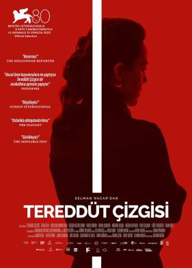 �������� ���� (2023)