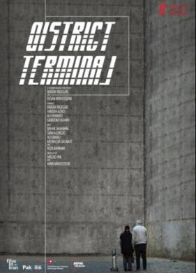 �������� �������� (2021)