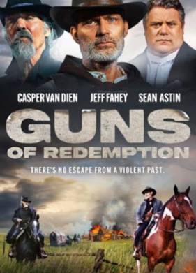 ������ ���������� (2025)