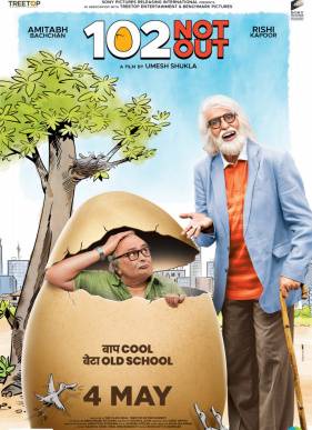 102 ���� � �� ������ (2018)