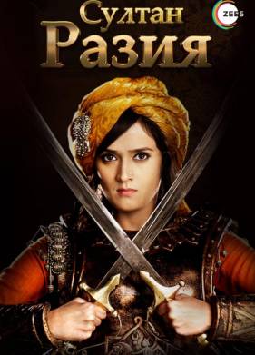 ������ ����� (2015)