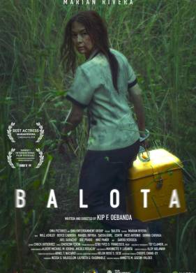 ��������� (2024)