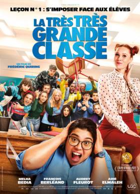 ����� ������� ����� (2022)