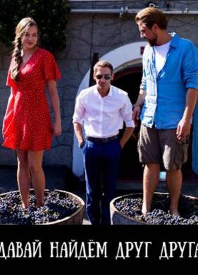 ����� ������ ���� ����� (2020)