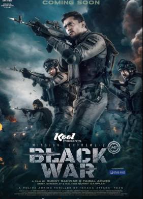 ������ �����: ������������ ������ ������ ������� (2023)