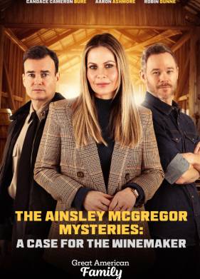 ����� ������ ���������: ���� �������� (2024)