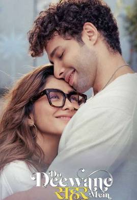 ���� ���������� � ������ (2026)