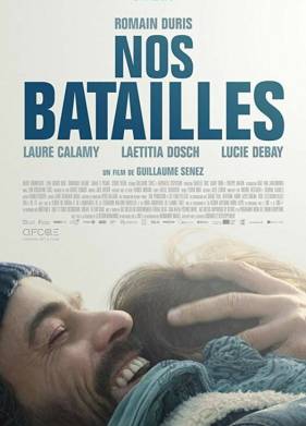 ���� �������� (2018)