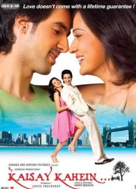 ��������� ������ (2007)