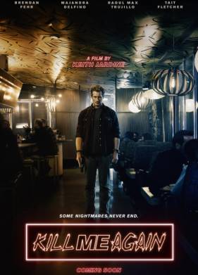 ���� ���� ��� ��� (2025)