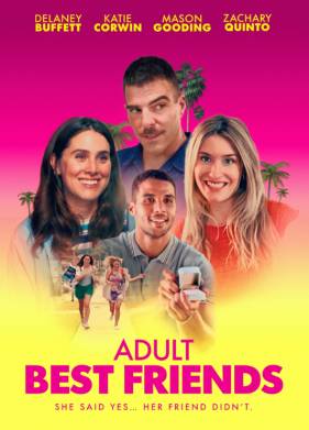 ������ ������ ��� �������� (2025)