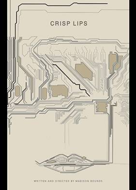 �������� (2018)