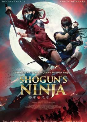 ������ ������ (2025)