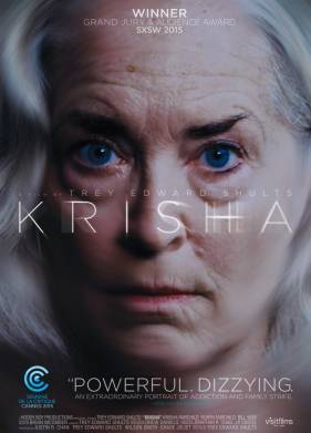 ����� (2015)