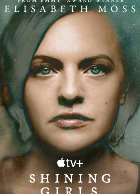 ������� (2022)