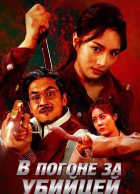 � ������ �� ������� (2025)