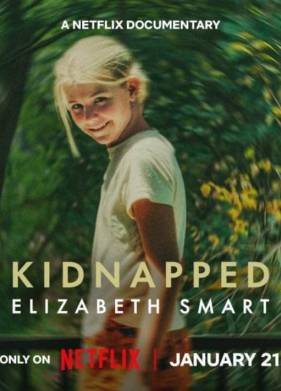 ����������: �������� ����� (2026)