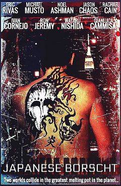 �������� ���� (2019)