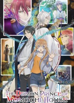 ����� ������� ���� ������ (2024)