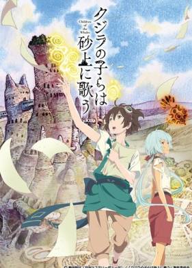 � ������ ������ ������ (2017)