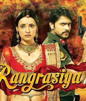 ����� ������� (2013)