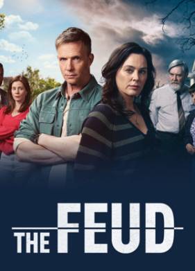 ������ (2025)