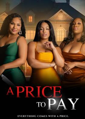 ���� �� �������� (2024)