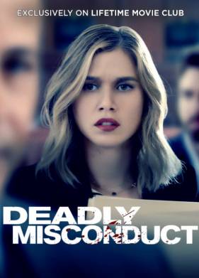 ����������� ��������� (2021)