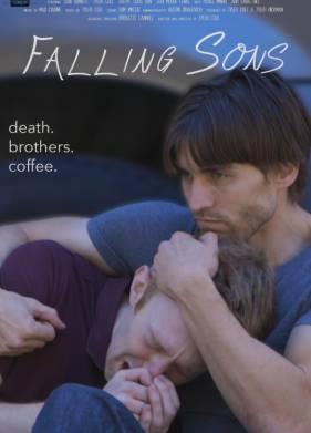 ������ ������� (2023)