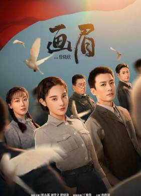 ����� (2023)