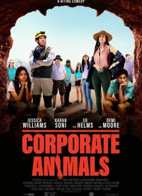 ������������� �������� (2019)