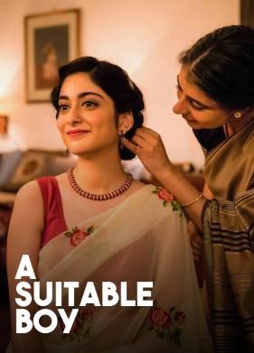 ���������� ����� (2020)