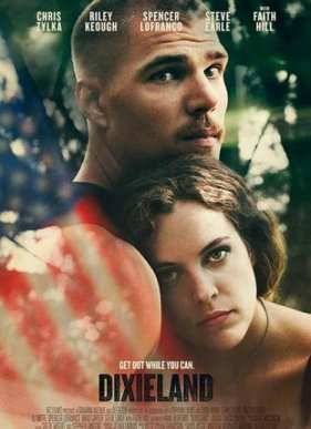 ��������� (2016)