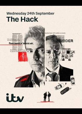 ����� (2025)