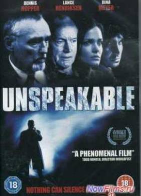 Непередаваемый словами / Беззвучный крик (2002)